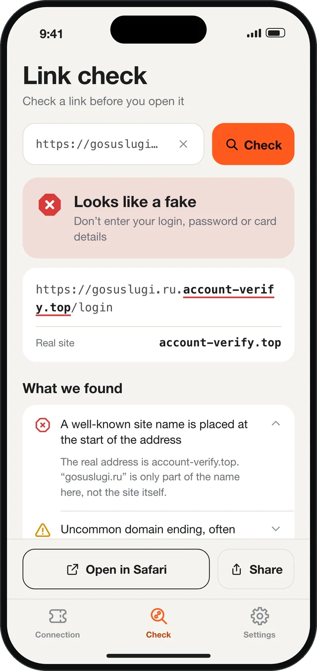 Check result: the link looks like a fake